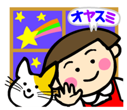 Showa retro girl 3 sticker #8654853