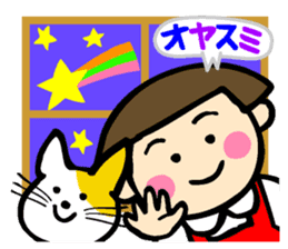 Showa retro girl 3 sticker #8654853