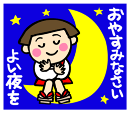 Showa retro girl 3 sticker #8654859