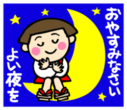 Showa retro girl 3 sticker #8654859