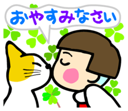 Showa retro girl 3 sticker #8654863