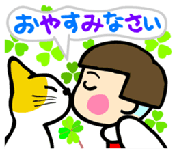 Showa retro girl 3 sticker #8654863