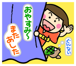 Showa retro girl 3 sticker #8654864