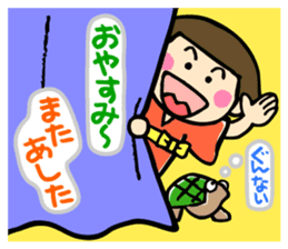 Showa retro girl 3 sticker #8654864