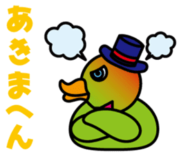 Duck 3 Brothers sticker #8654977