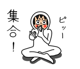 UZAI man 6 sticker #8654986