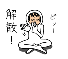 UZAI man 6 sticker #8654987