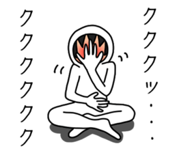 UZAI man 6 sticker #8654988