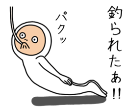 UZAI man 6 sticker #8654992