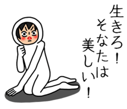 UZAI man 6 sticker #8654994