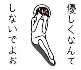 UZAI man 6 sticker #8654996