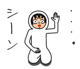 UZAI man 6 sticker #8654999