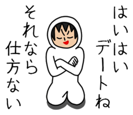 UZAI man 6 sticker #8655000