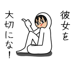 UZAI man 6 sticker #8655001