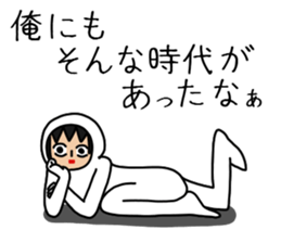 UZAI man 6 sticker #8655003