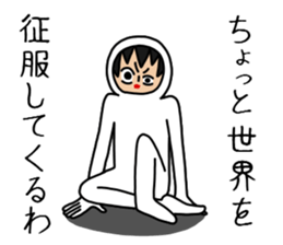 UZAI man 6 sticker #8655004