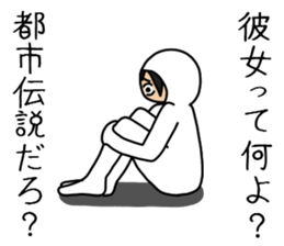 UZAI man 6 sticker #8655006