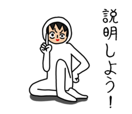 UZAI man 6 sticker #8655009