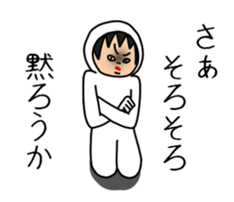 UZAI man 6 sticker #8655010