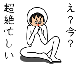 UZAI man 6 sticker #8655012