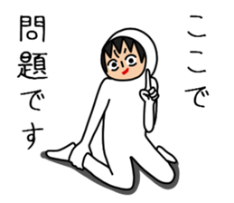 UZAI man 6 sticker #8655014