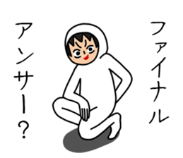 UZAI man 6 sticker #8655015