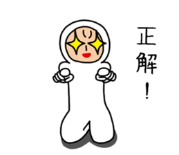 UZAI man 6 sticker #8655017