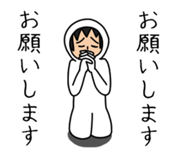 UZAI man 6 sticker #8655018