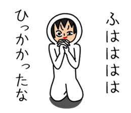 UZAI man 6 sticker #8655019