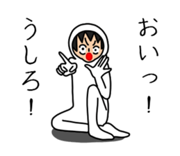 UZAI man 6 sticker #8655021