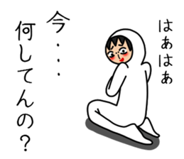 UZAI man 6 sticker #8655023