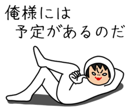 UZAI man 6 sticker #8655025