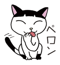 Pudding bowl haircut cat sticker #8655026