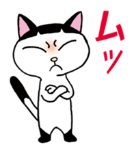 Pudding bowl haircut cat sticker #8655034