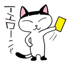 Pudding bowl haircut cat sticker #8655042