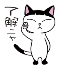 Pudding bowl haircut cat sticker #8655045