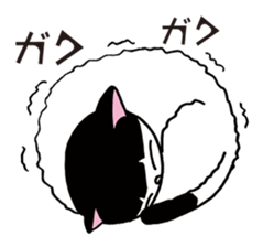 Pudding bowl haircut cat sticker #8655046
