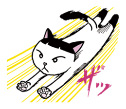 Pudding bowl haircut cat sticker #8655064