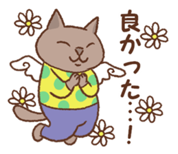 Polka dots and stripes sticker #8655069