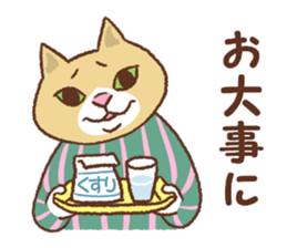 Polka dots and stripes sticker #8655078