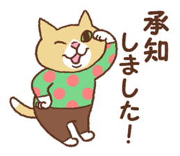 Polka dots and stripes sticker #8655091