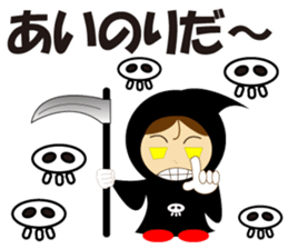 Cute Grim Reaper sticker #8655113