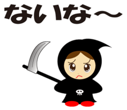 Cute Grim Reaper sticker #8655114