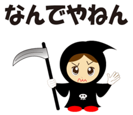 Cute Grim Reaper sticker #8655115