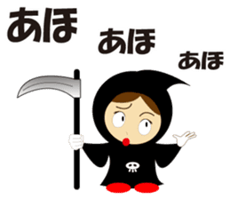 Cute Grim Reaper sticker #8655120