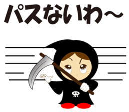 Cute Grim Reaper sticker #8655122