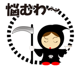Cute Grim Reaper sticker #8655126