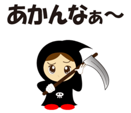 Cute Grim Reaper sticker #8655127