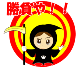 Cute Grim Reaper sticker #8655132
