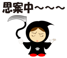 Cute Grim Reaper sticker #8655135